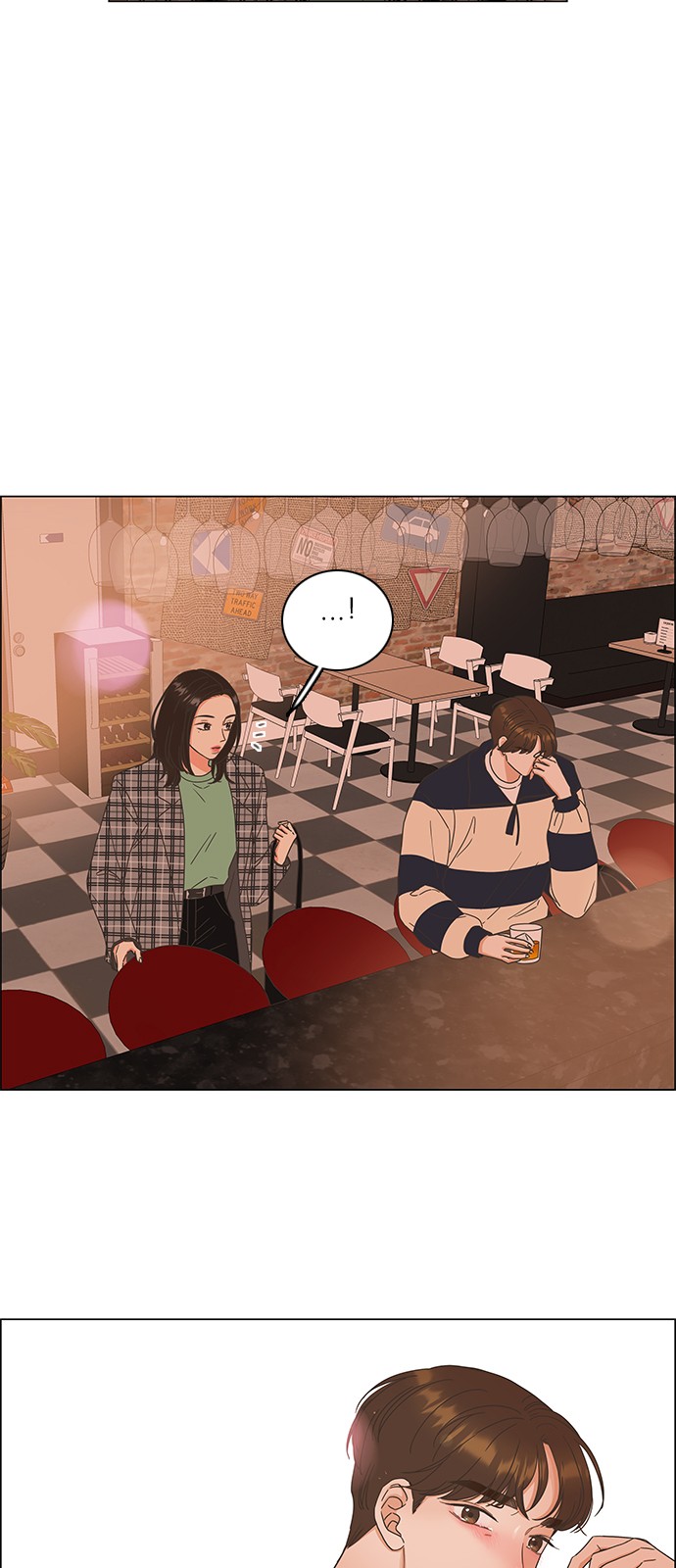 43 페이지