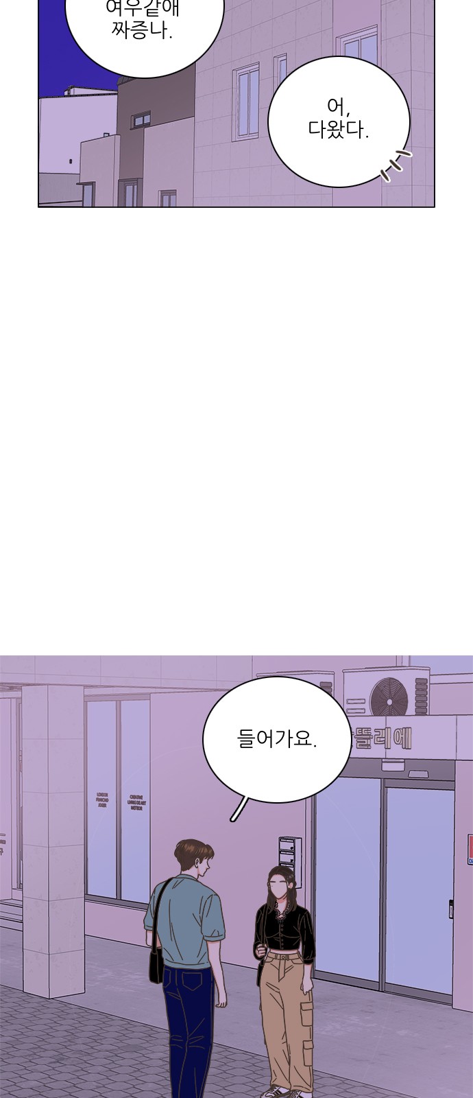 10 페이지
