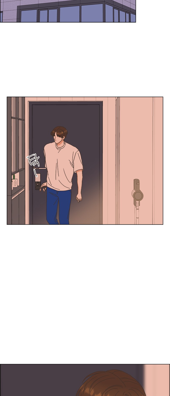 38 페이지