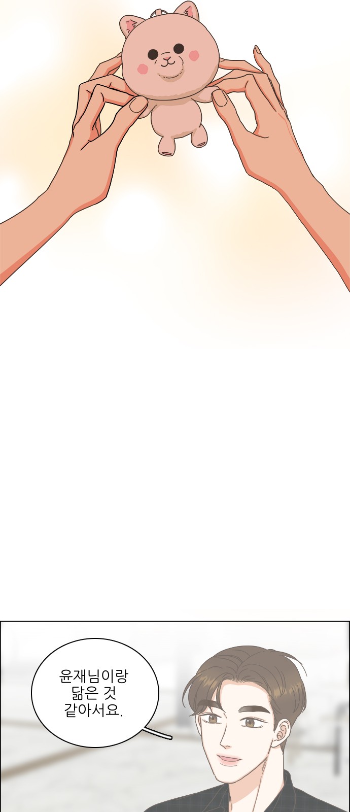 17 페이지