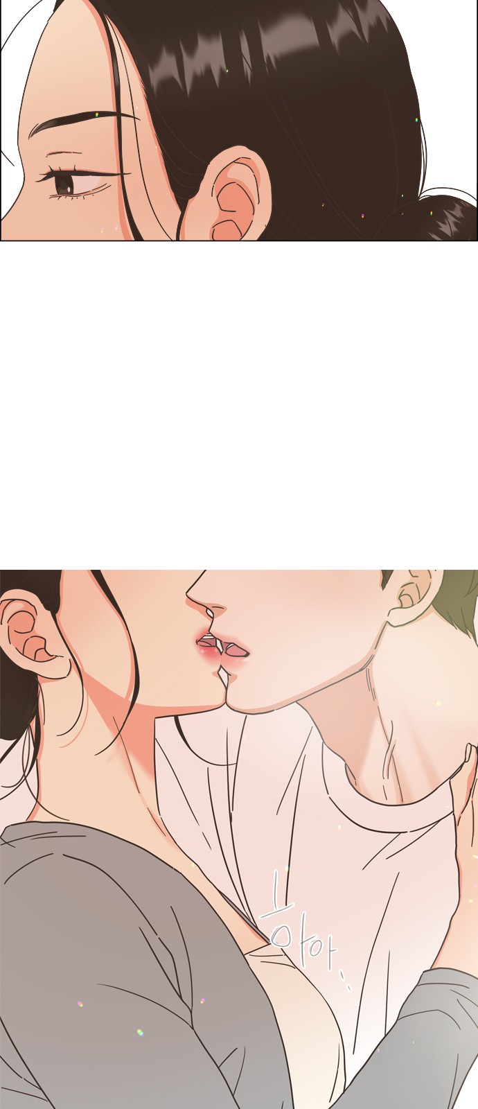 57 페이지