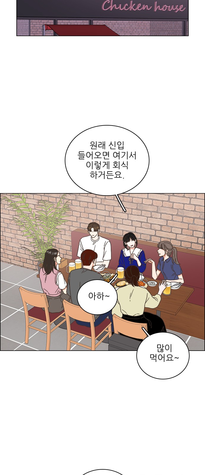 15 페이지