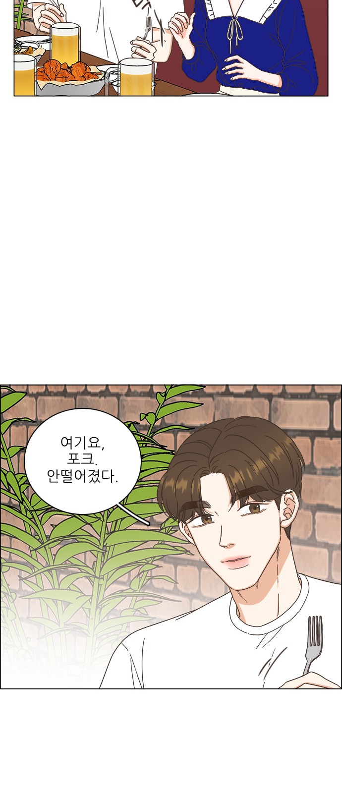 25 페이지