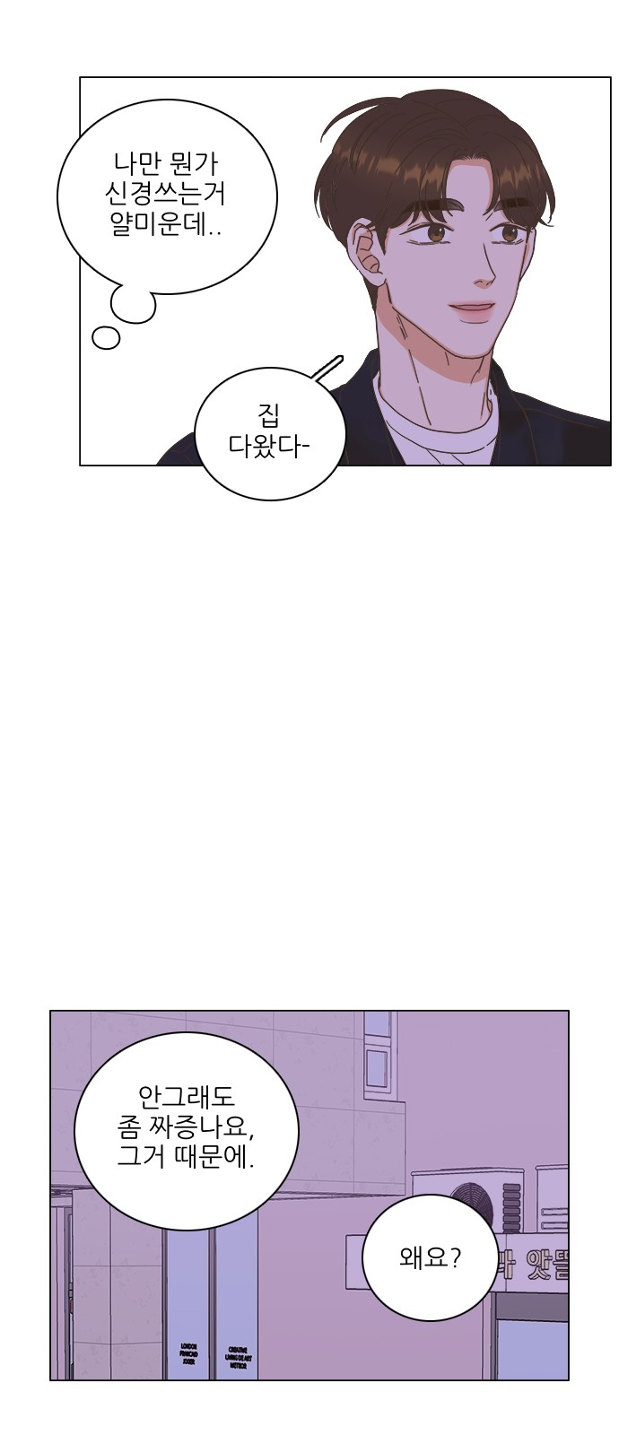 47 페이지