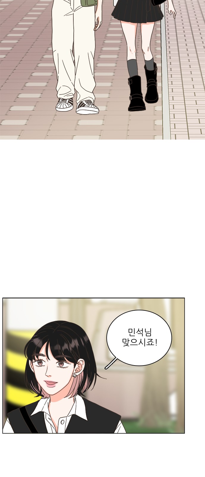 60 페이지