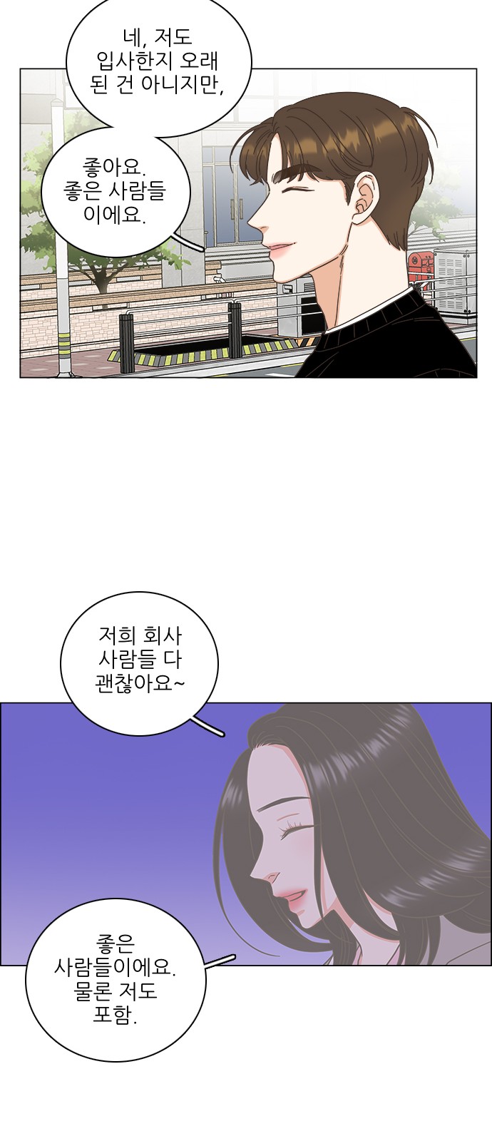 63 페이지