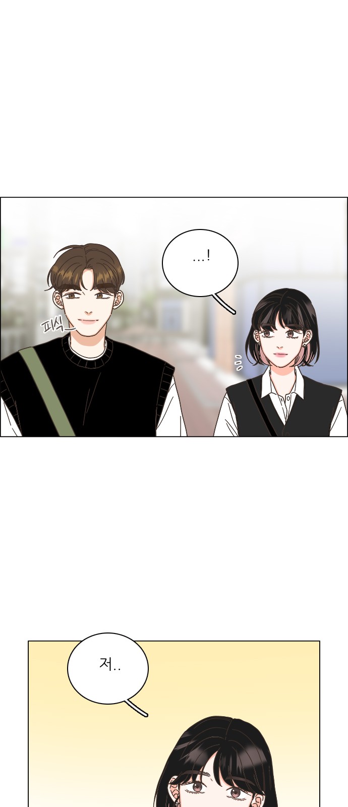 64 페이지