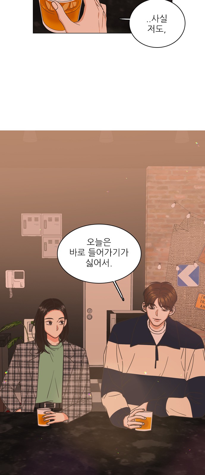 10 페이지