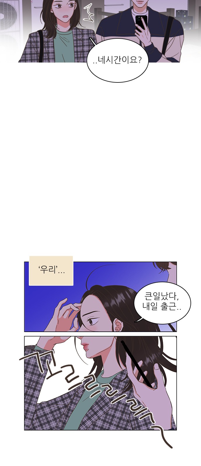 22 페이지