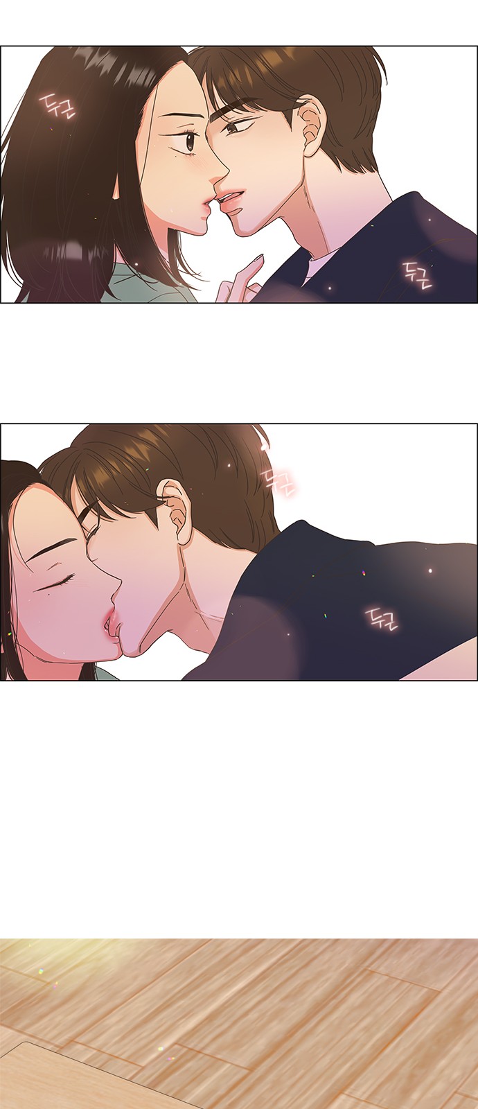45 페이지