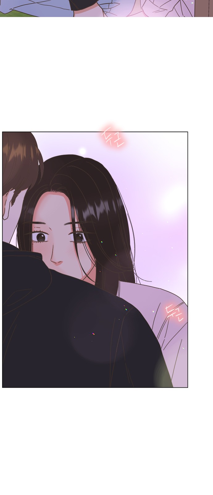 49 페이지
