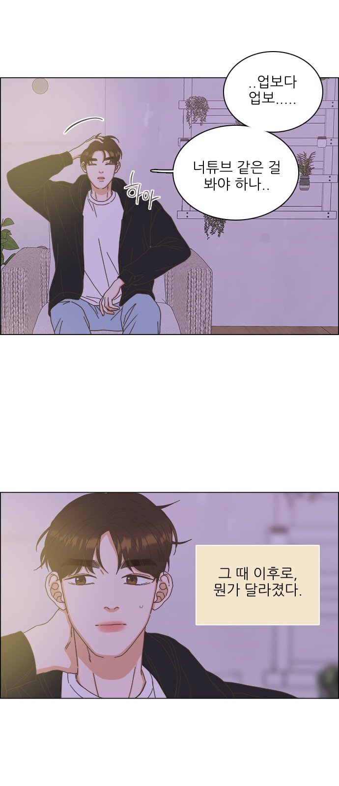 27 페이지
