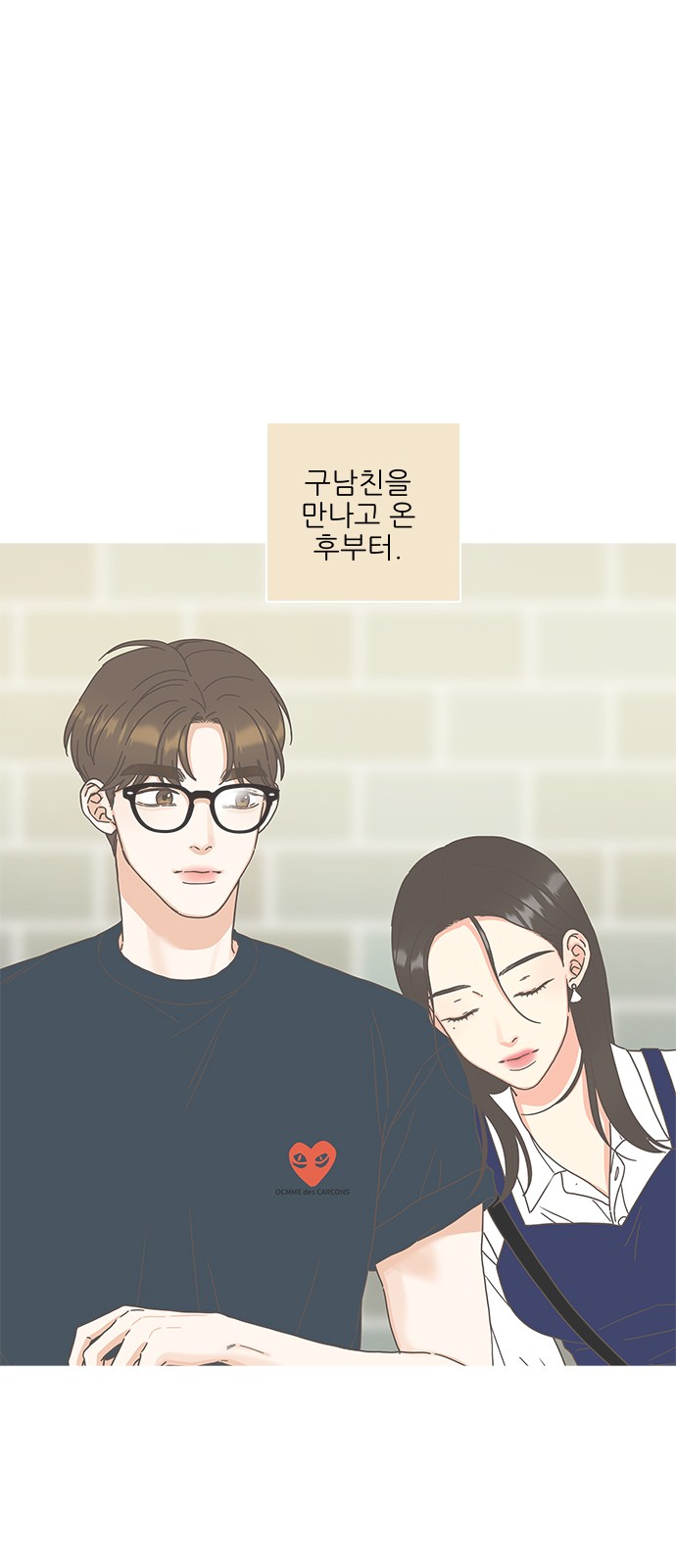 28 페이지