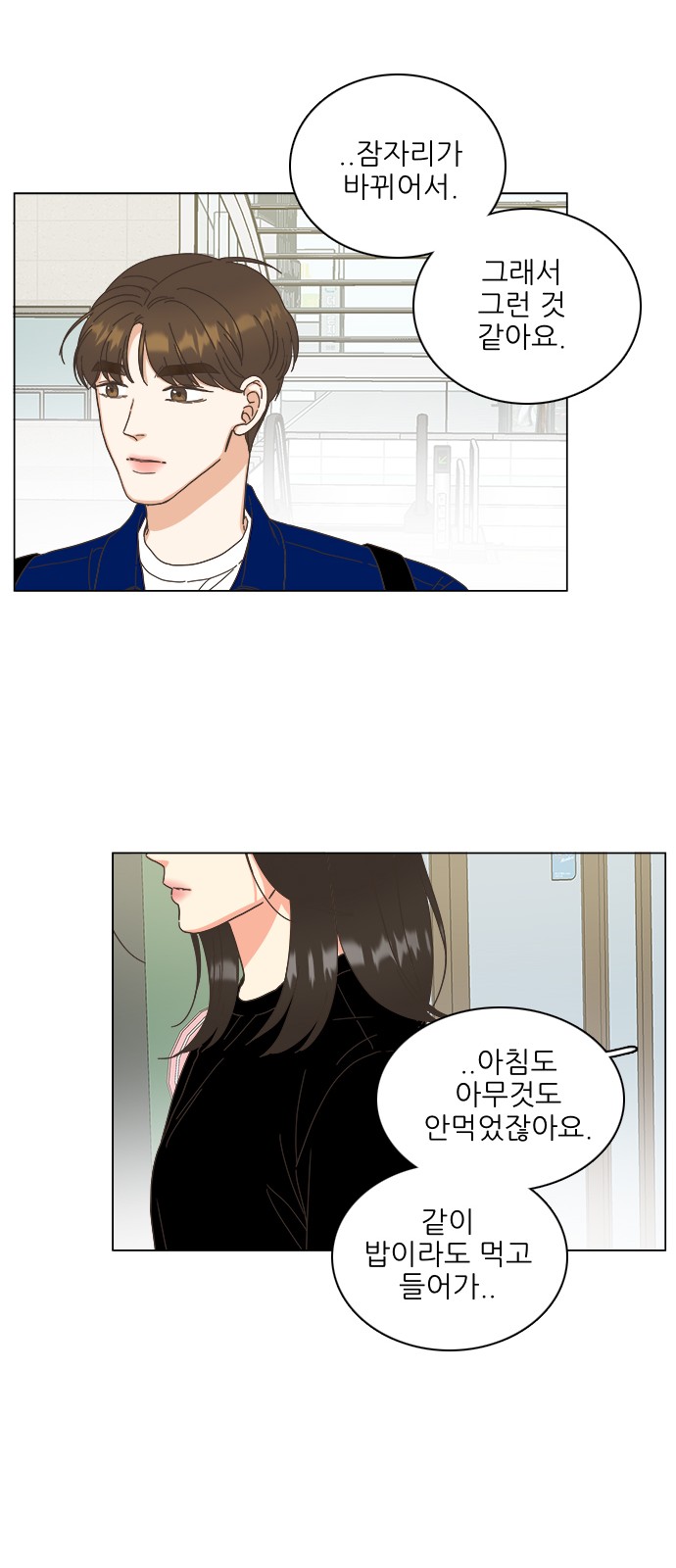 19 페이지
