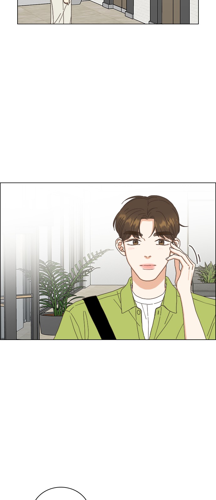 28 페이지