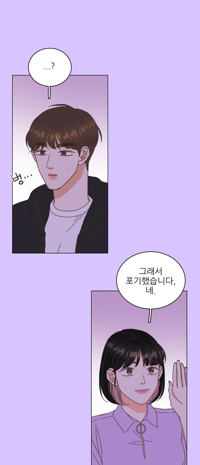 33 페이지