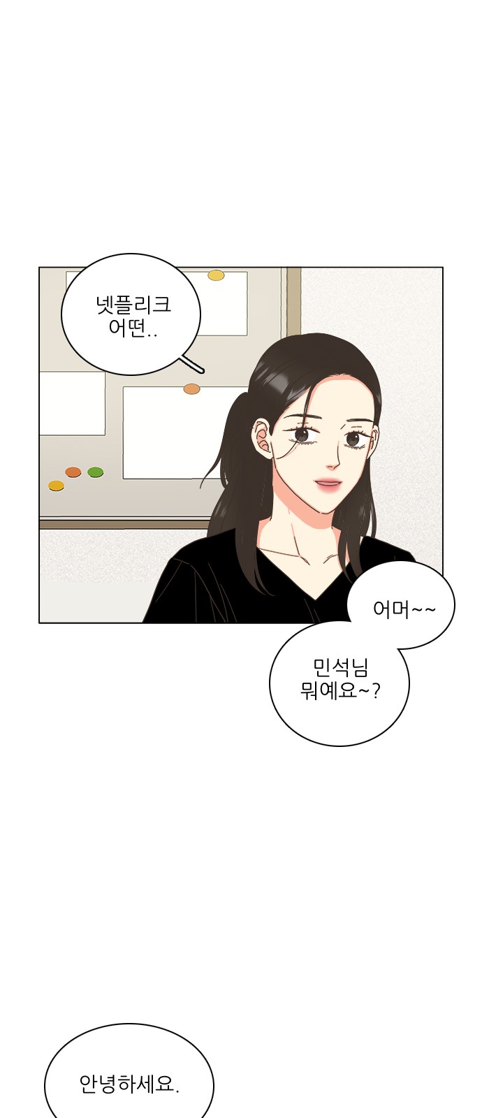 45 페이지