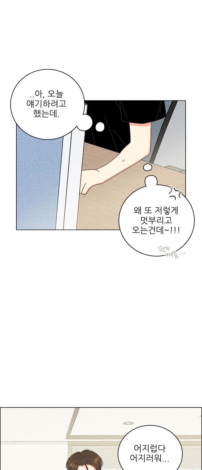 50 페이지