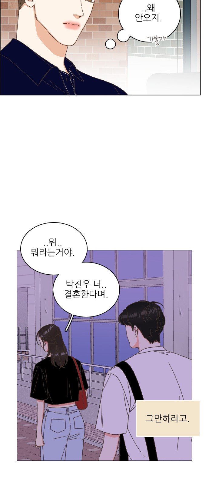 62 페이지
