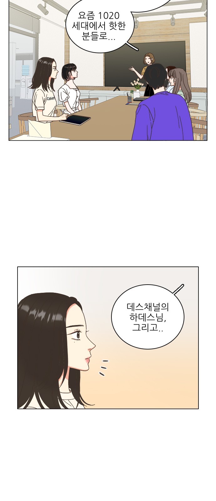 17 페이지