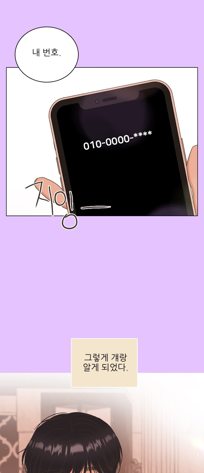 41 페이지