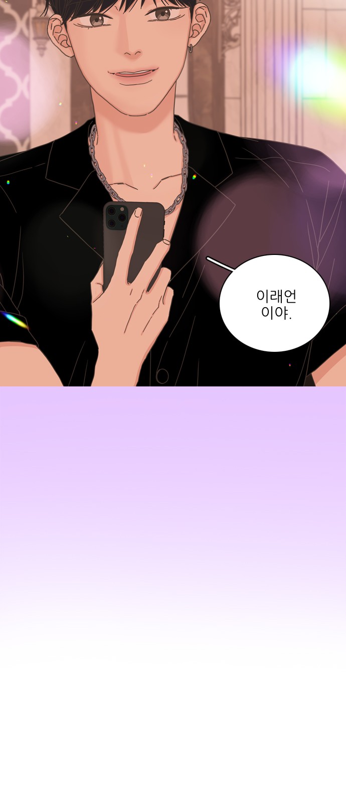 42 페이지