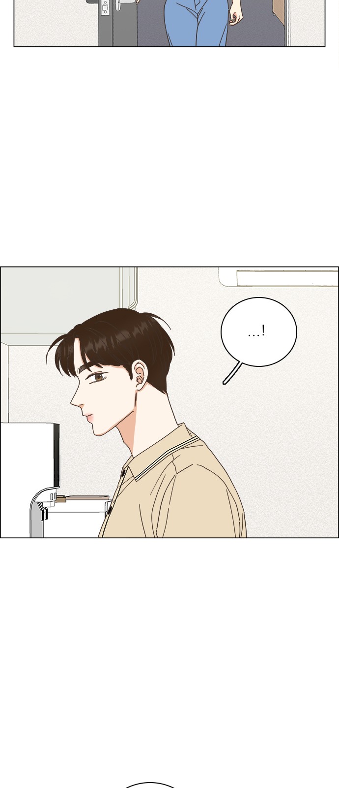 44 페이지