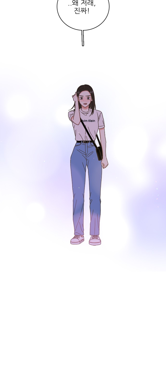 62 페이지
