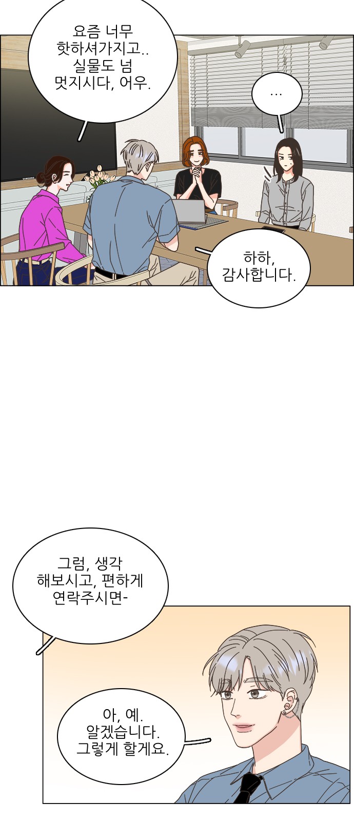 10 페이지
