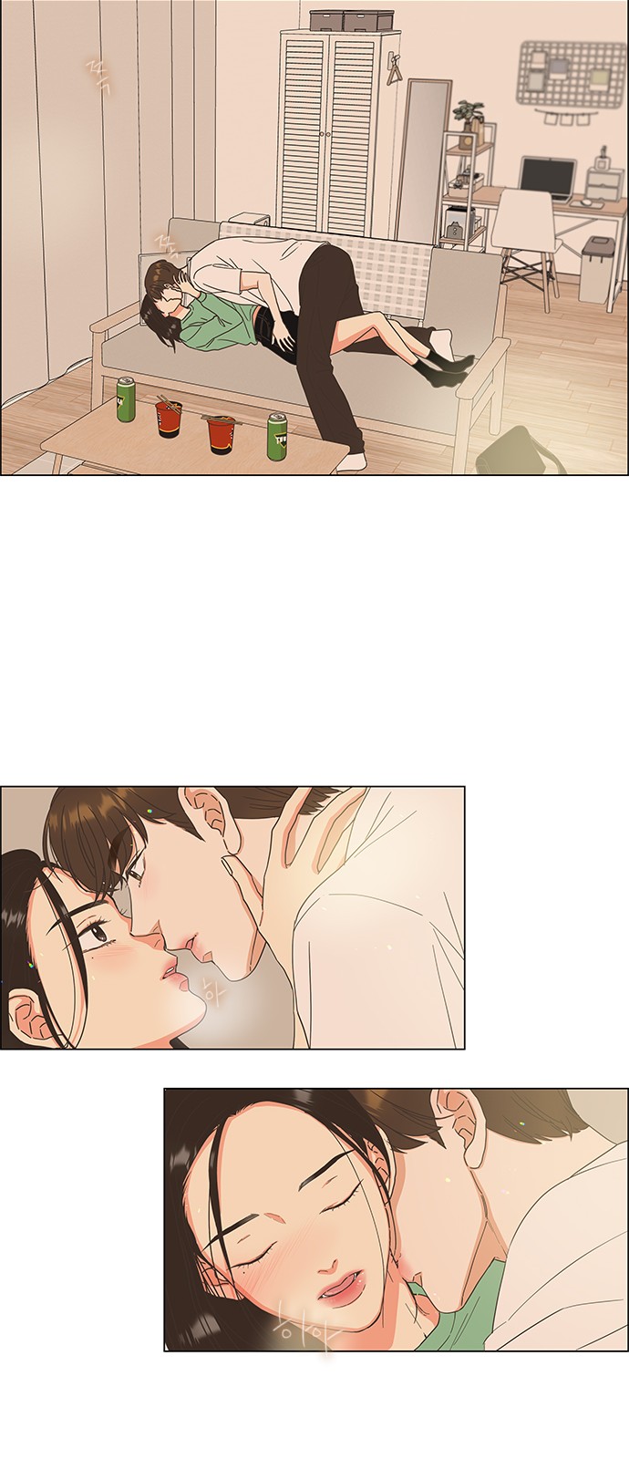 4 페이지