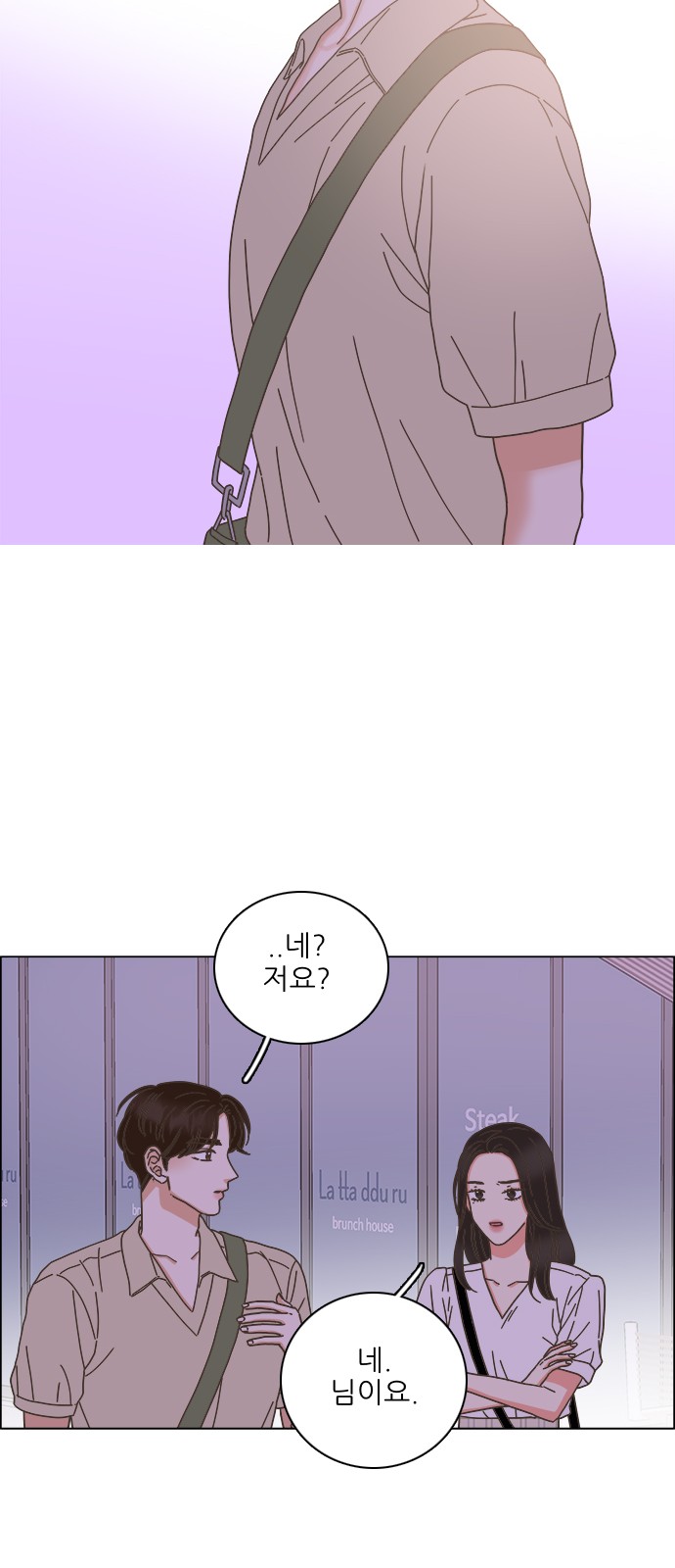 34 페이지