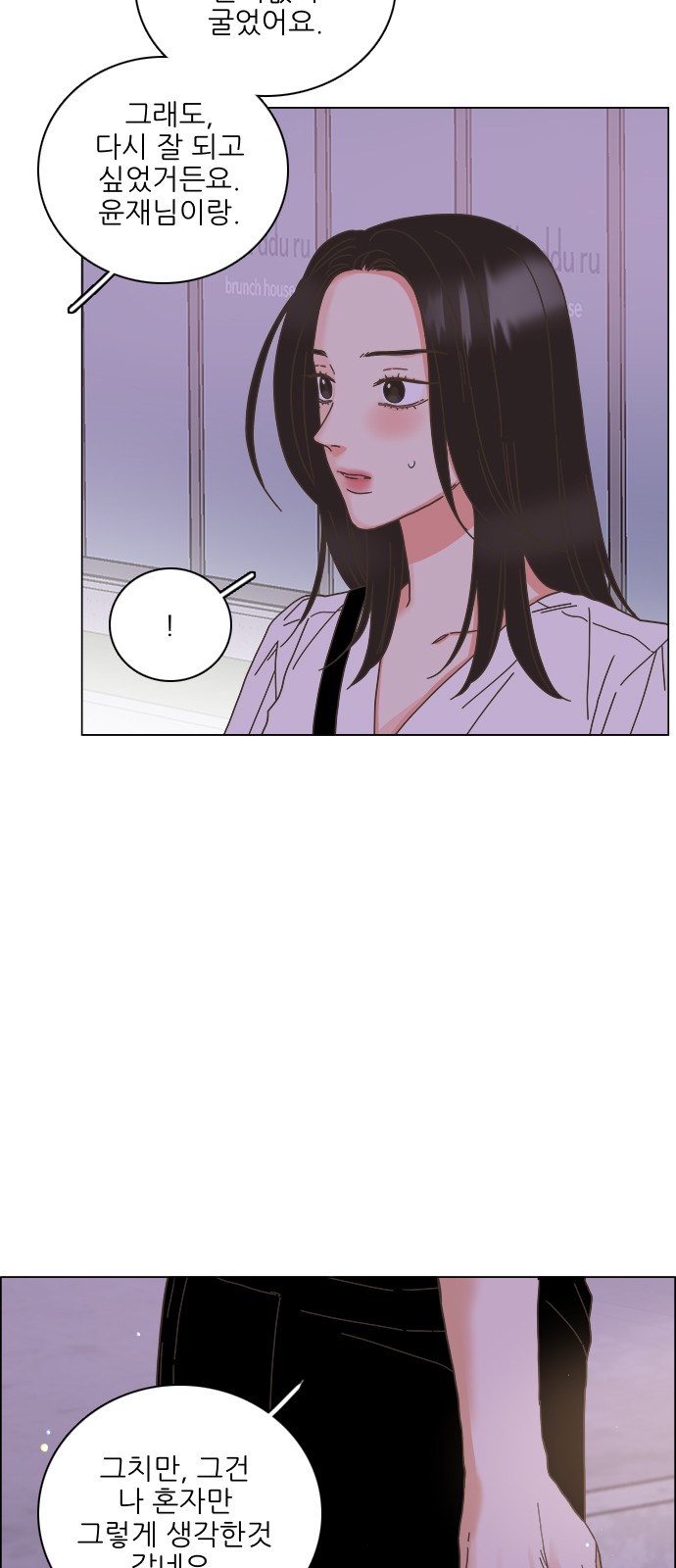 46 페이지