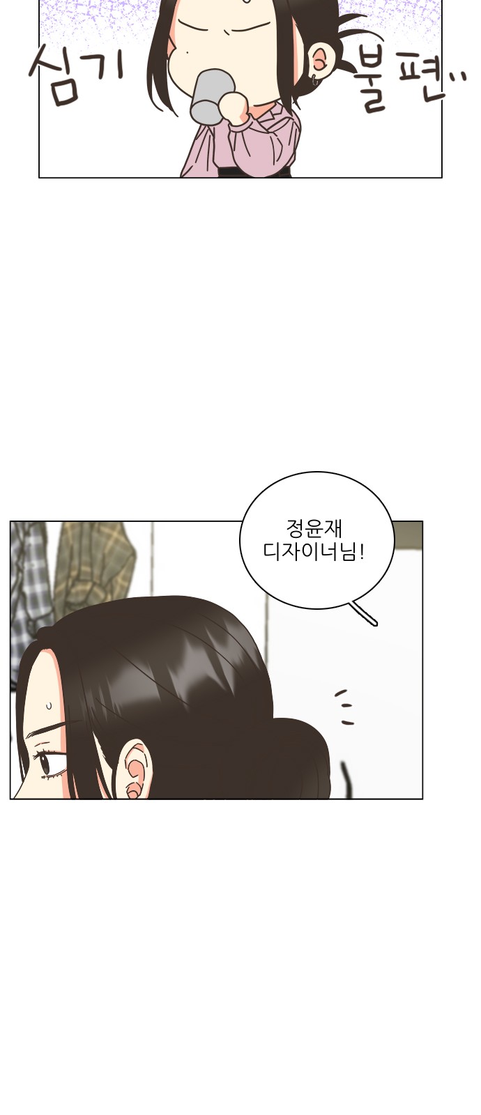 17 페이지