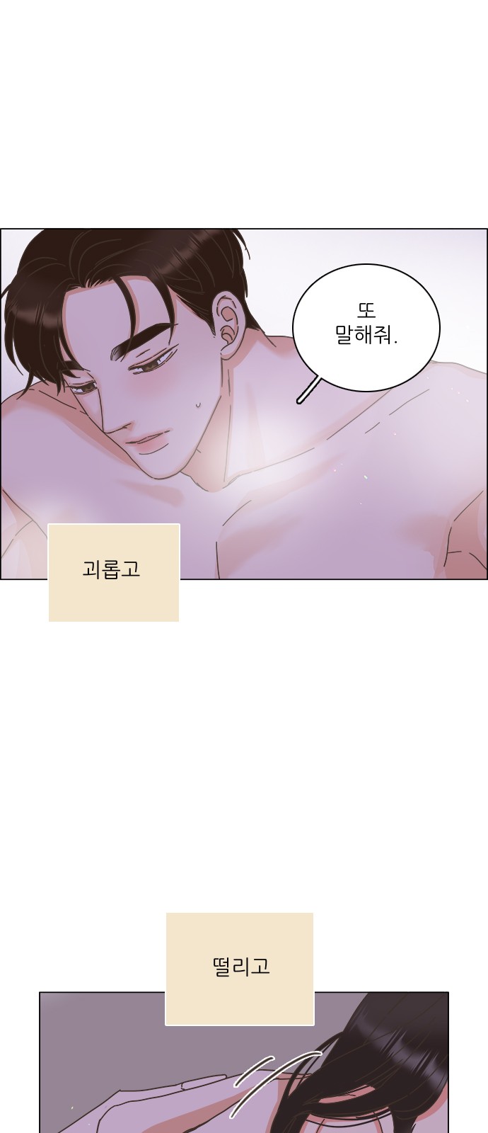 22 페이지