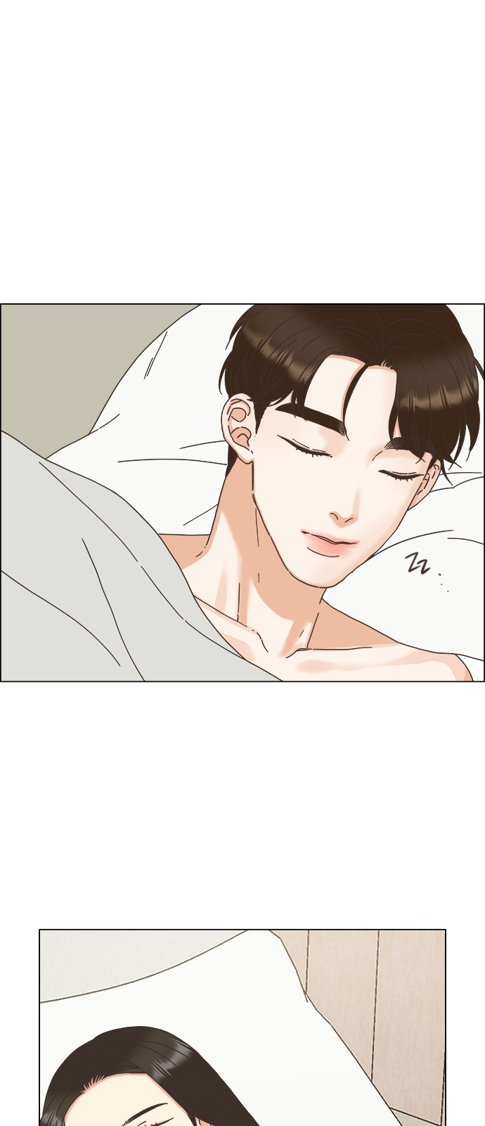 31 페이지