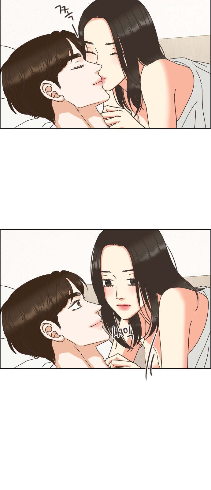 42 페이지