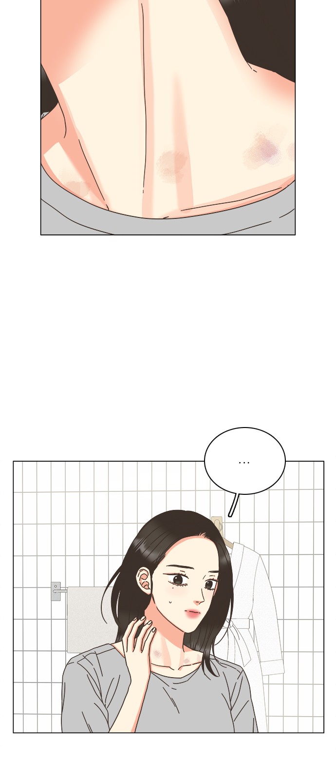55 페이지