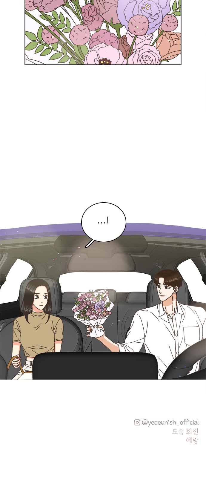 60 페이지