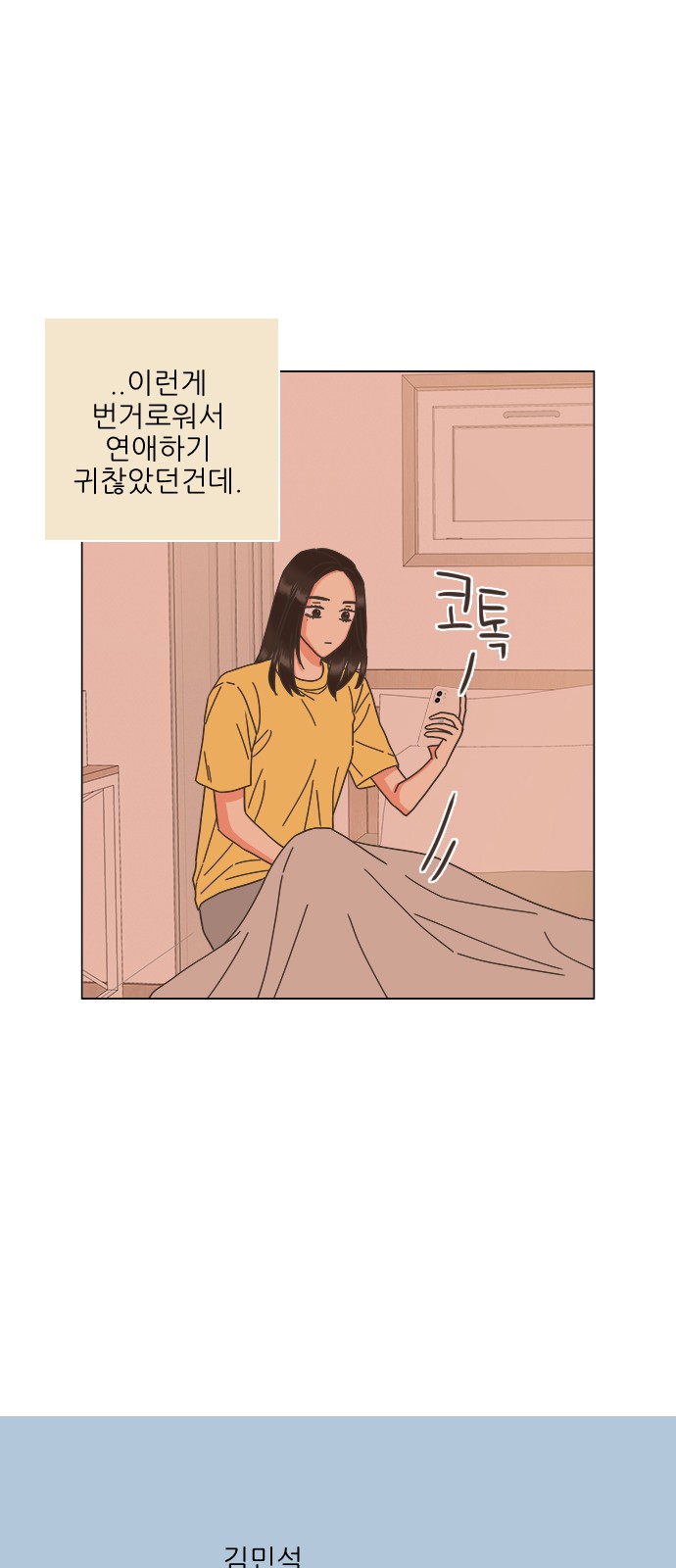 17 페이지