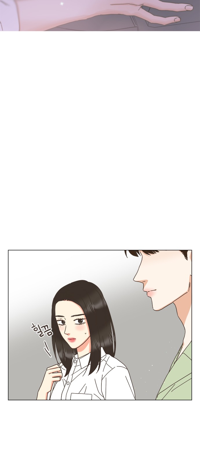 34 페이지