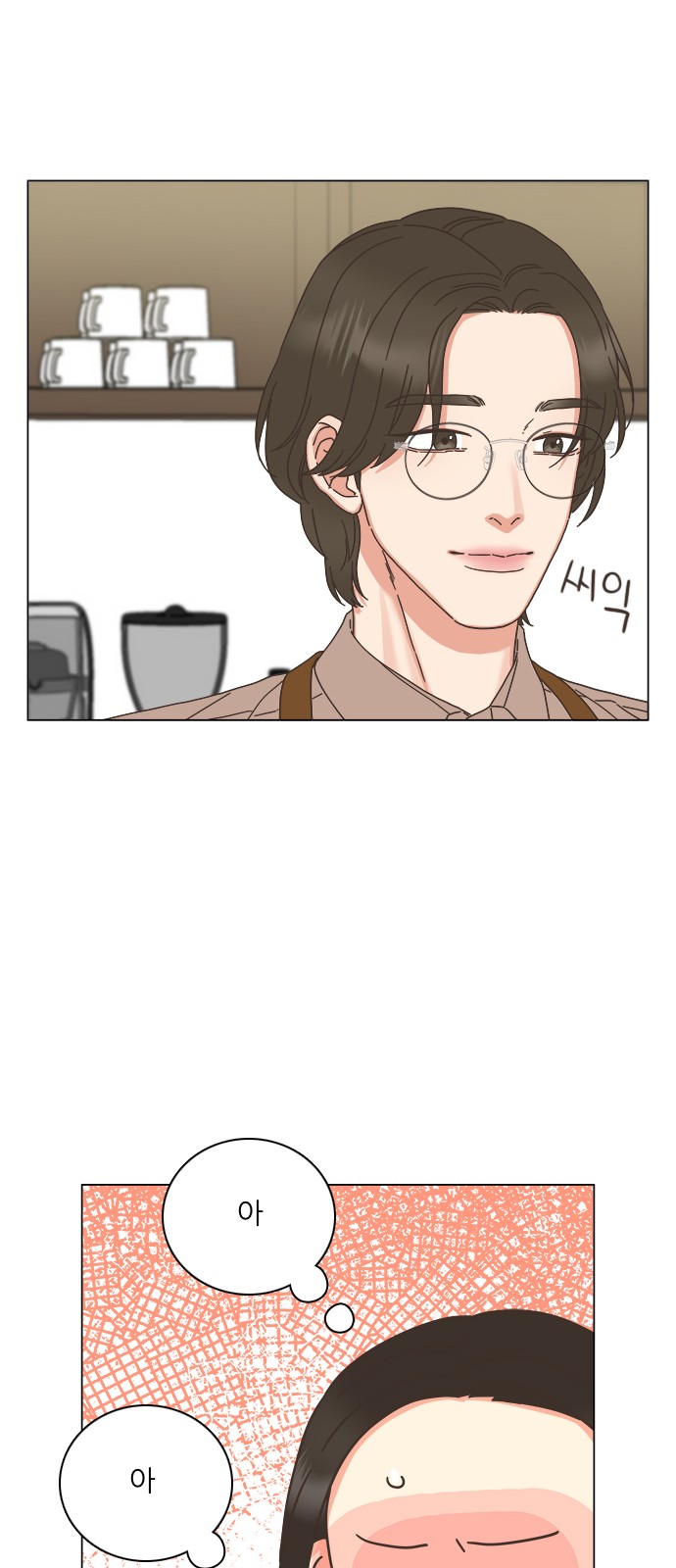 43 페이지