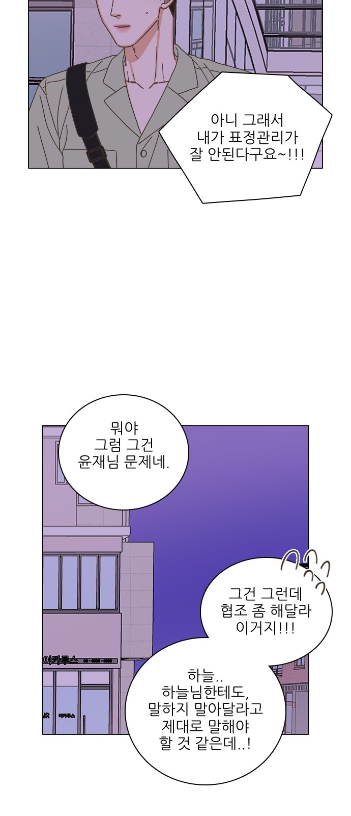 47 페이지