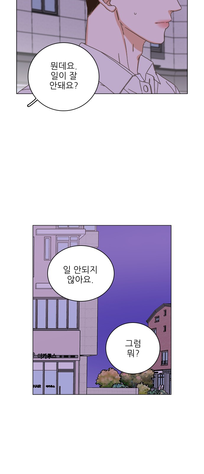 22 페이지