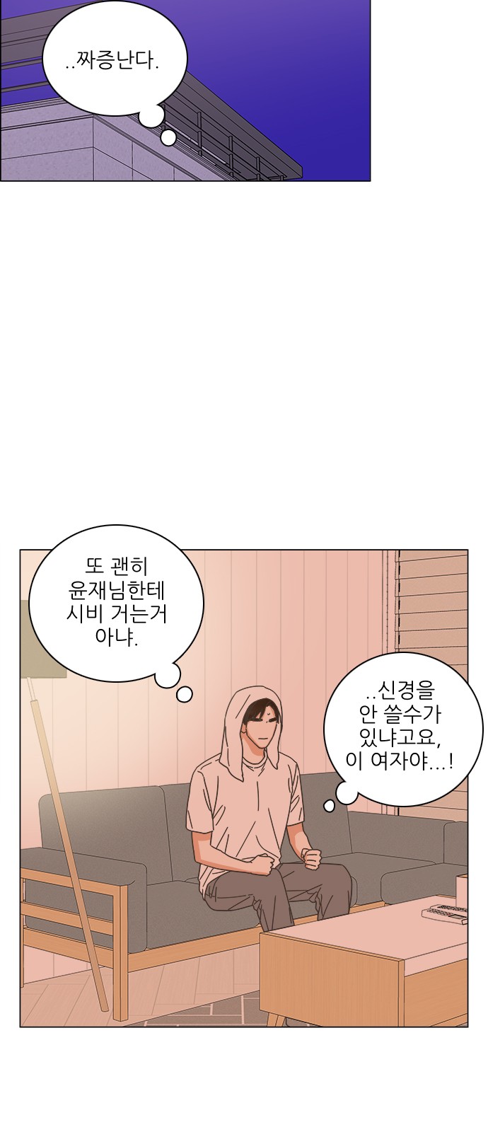 45 페이지