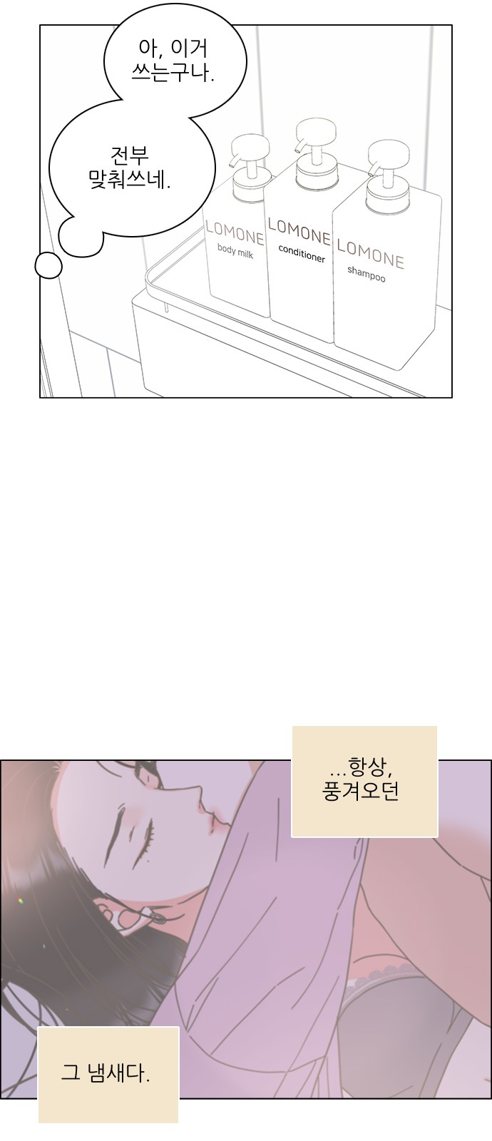 51 페이지