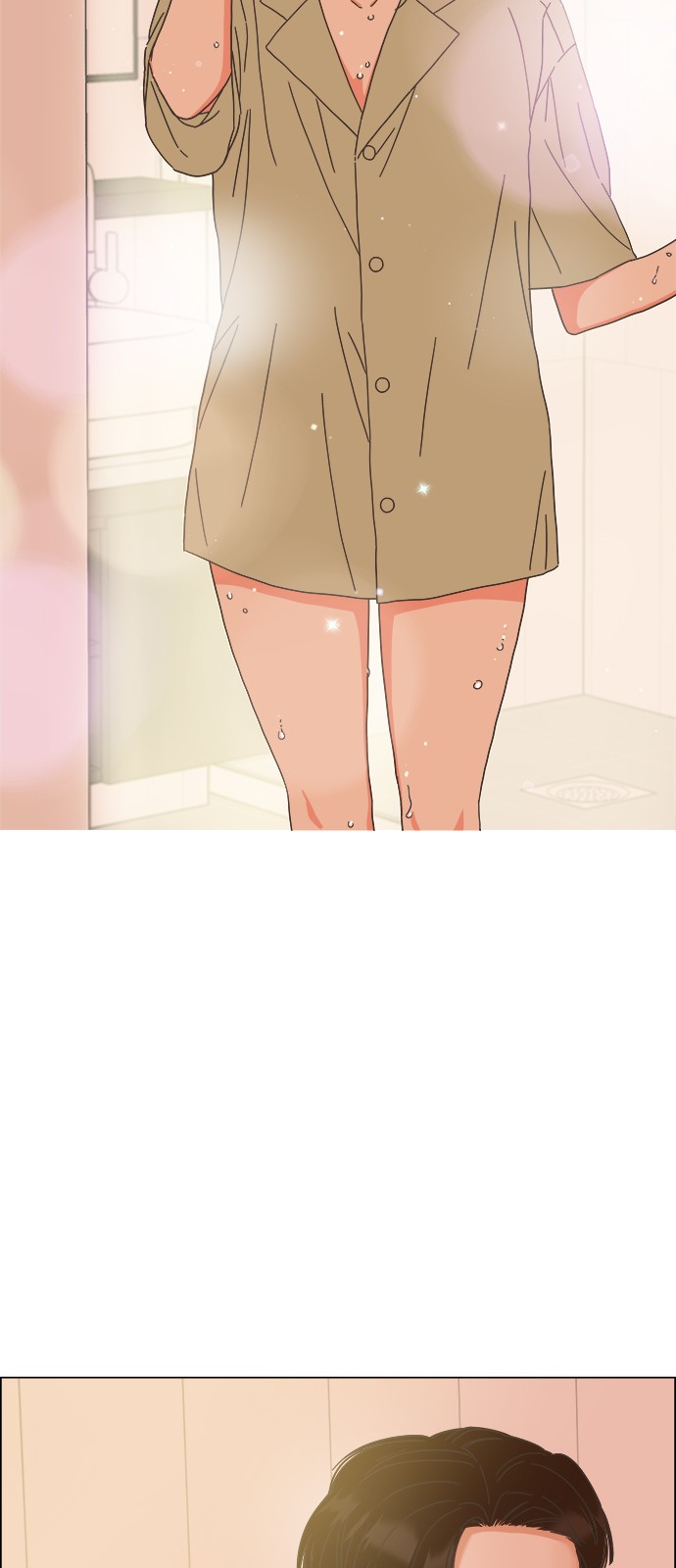 59 페이지