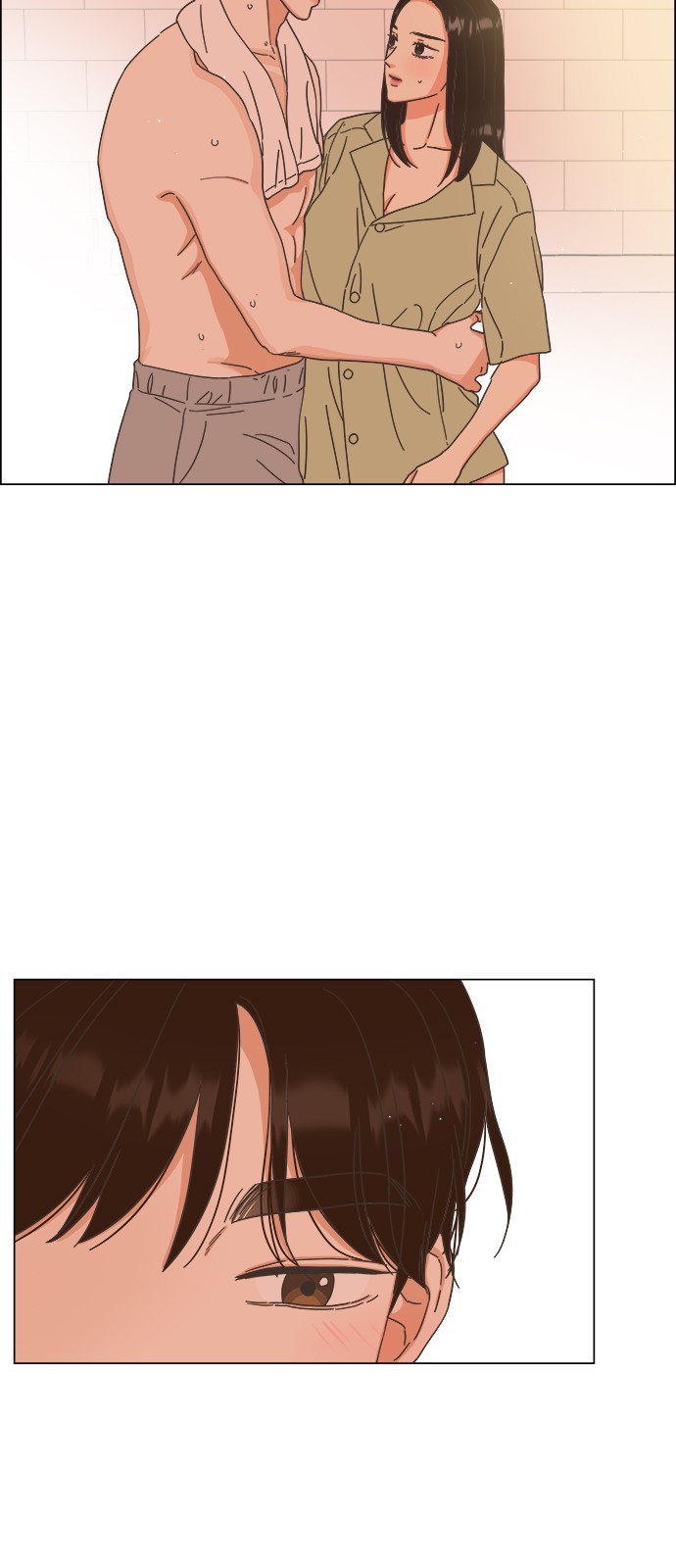 33 페이지