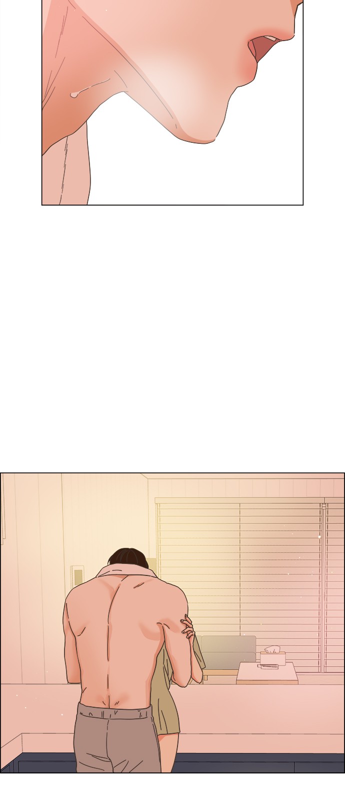35 페이지