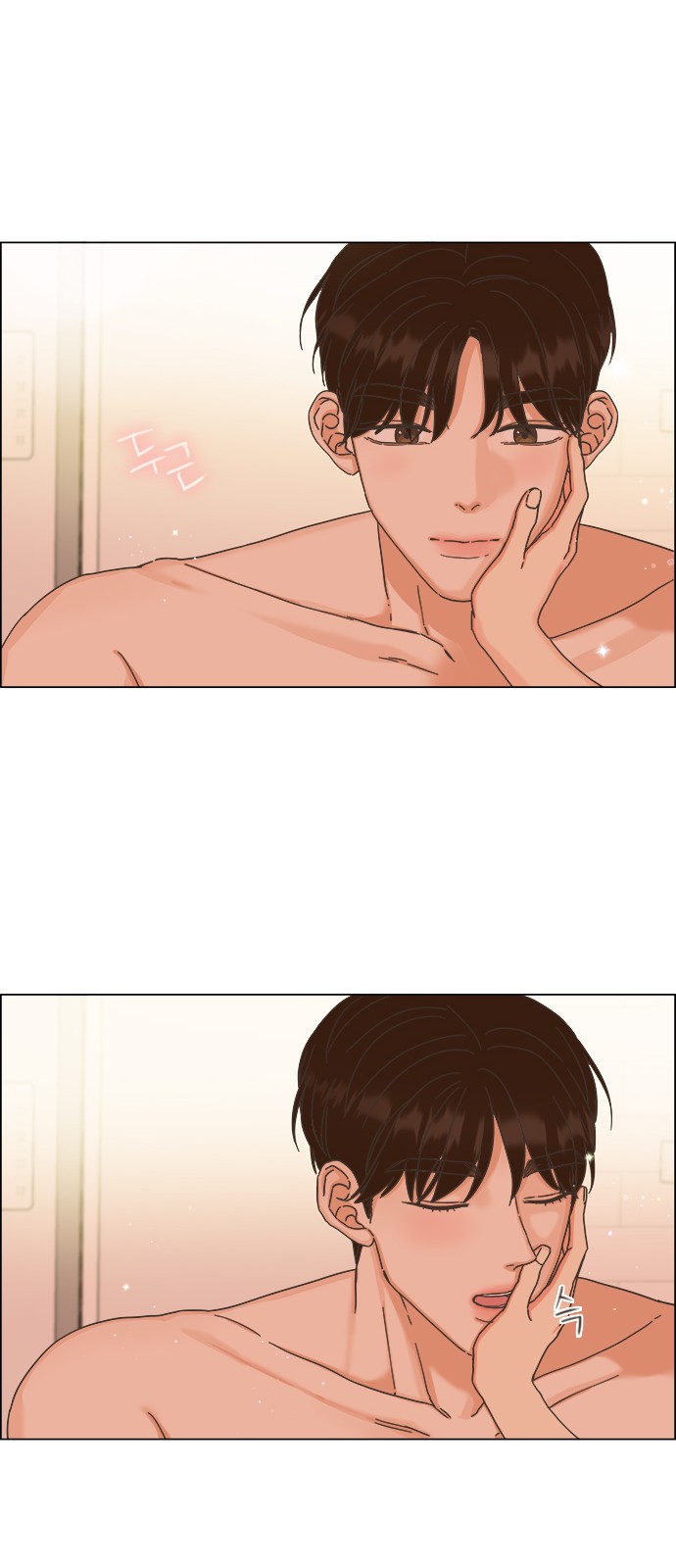 48 페이지