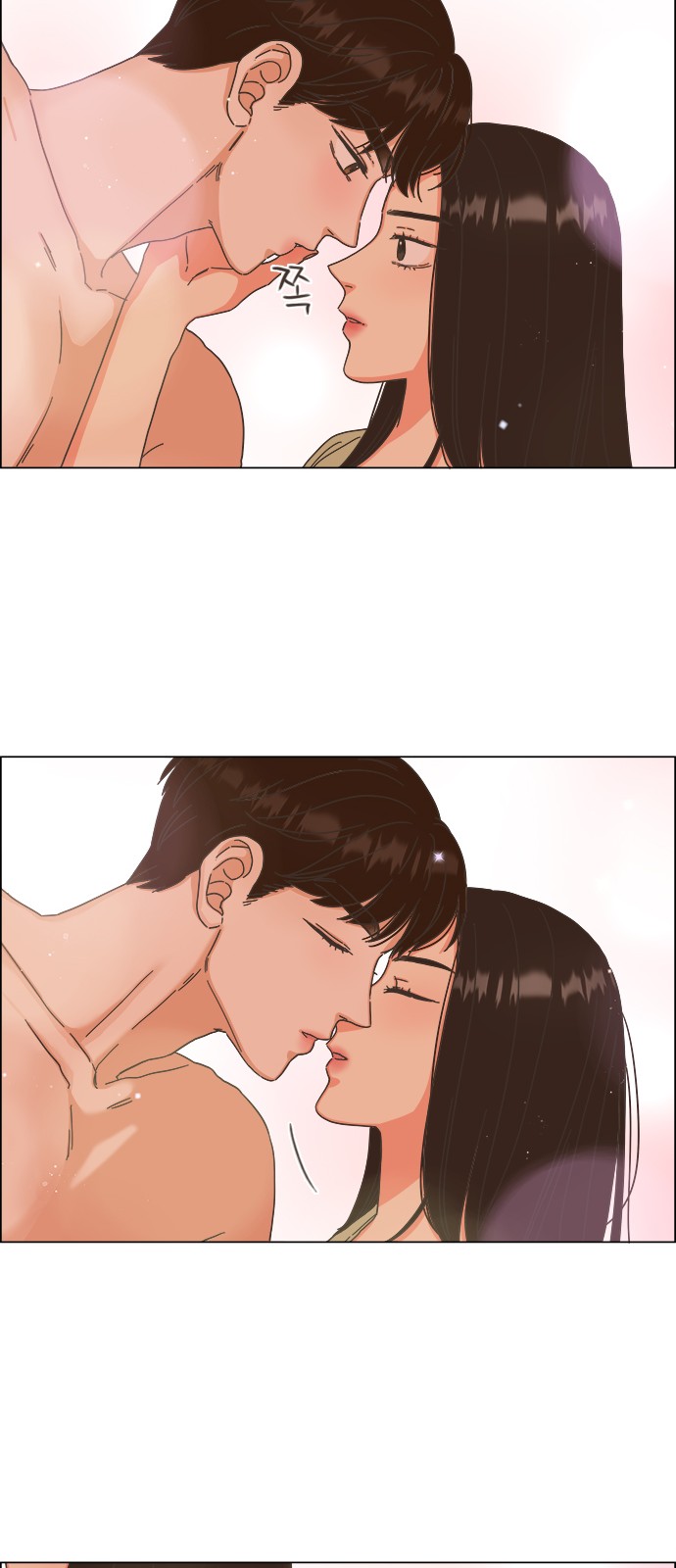52 페이지